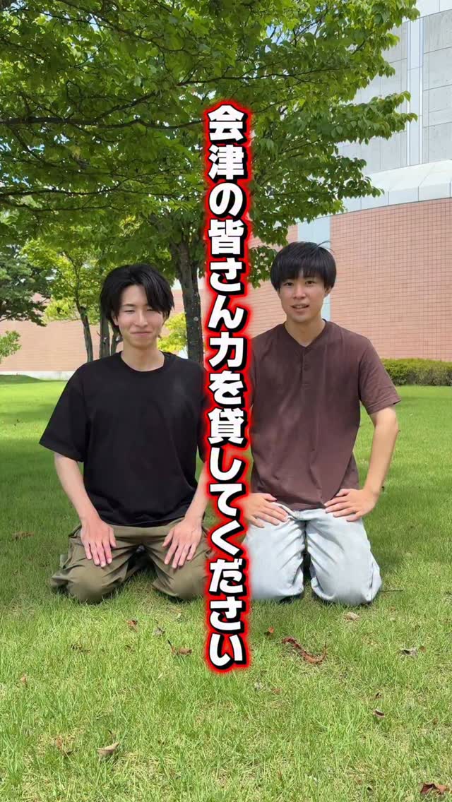 【フライヤーが完成しました！🎉】