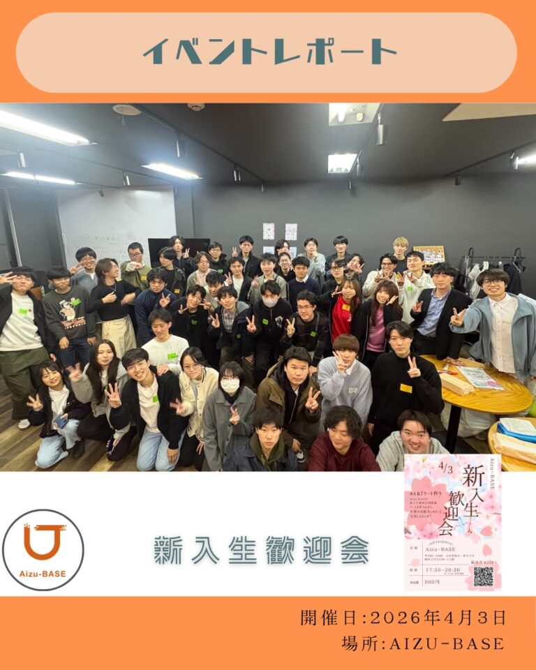 新入生歓迎会（2日目）ケーキ作りを開催しました！